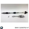 Вал рулевой колонки BMW X5 E53