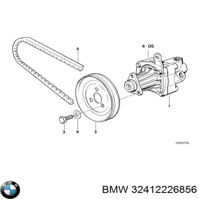 Ремкомплект насоса ГУР BMW 32412226856