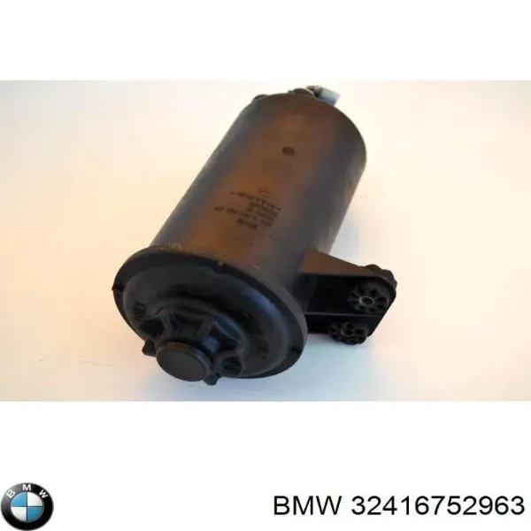 Бачок ГУР 7011735 Autotechteile