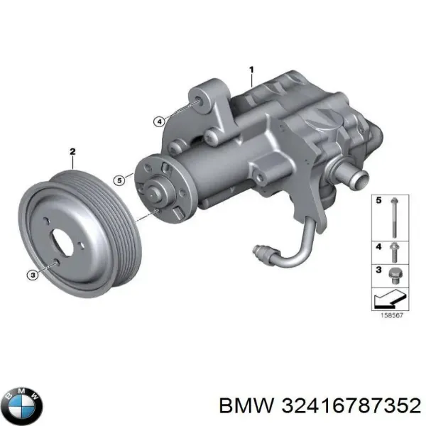 Насос ГУР 32416787352 BMW