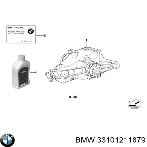 Диск сцепления 33101211879 BMW