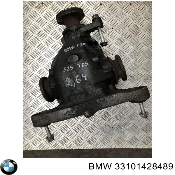 Задний редуктор BMW 5 E39