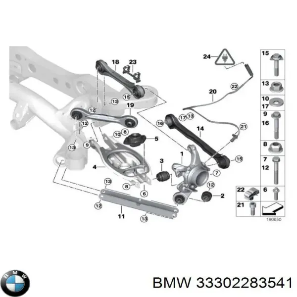 Цапфа задняя левая 33302283541 BMW