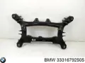 Подрамник задний BMW 3 F30, F80
