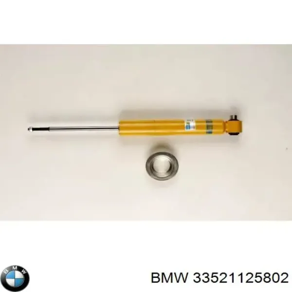 Амортизатор задний 33521125802 BMW
