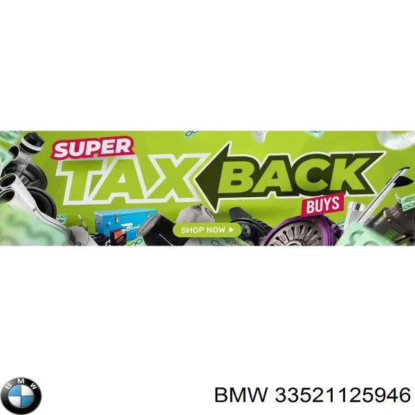 Амортизатор задний 33521125946 BMW