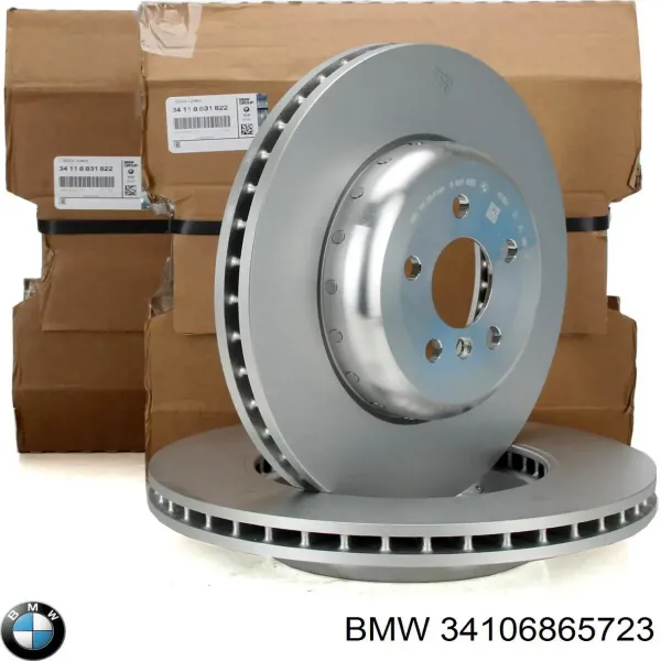 Передние тормозные диски 34106865723 BMW