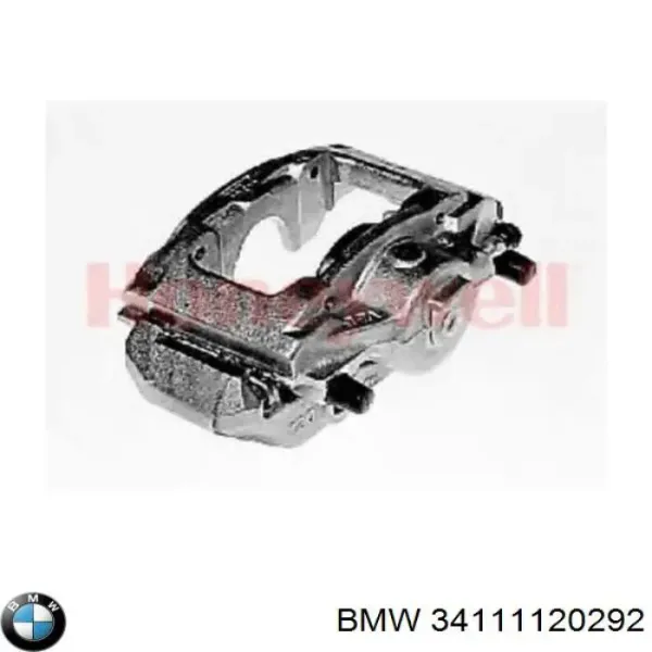  Поршень суппорта тормозного переднего BMW 5 