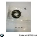 Ремкомплект суппорта BMW 34116763995