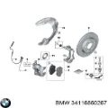 Суппорт тормозной передний левый BMW X1 F48
