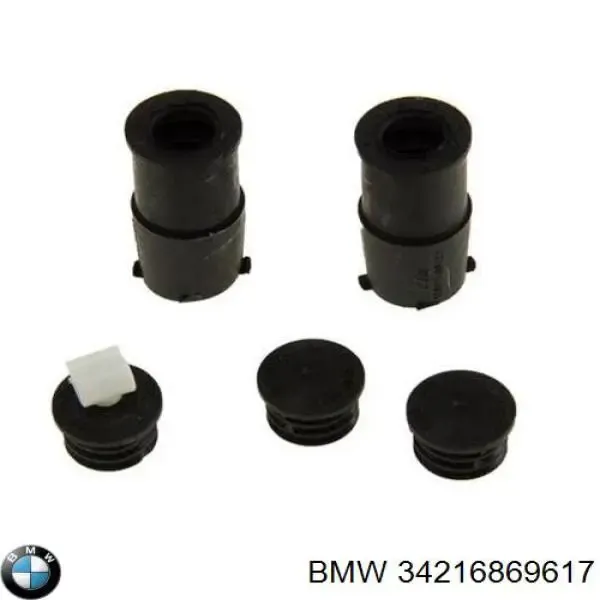 Ремкомплект переднего суппорта 34216869617 BMW
