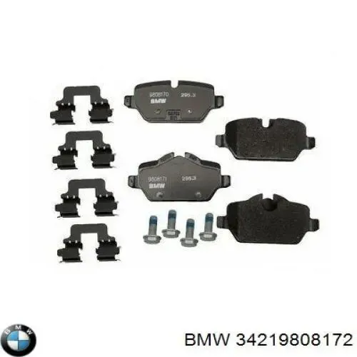 Задние тормозные колодки 34219808172 BMW
