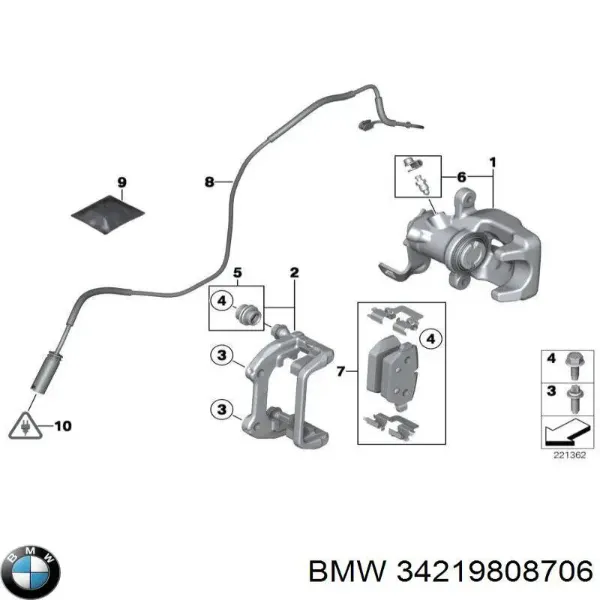 Задние тормозные колодки 34219808706 BMW