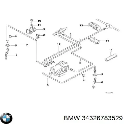 Молдинг стекла заднего BMW 34326783529