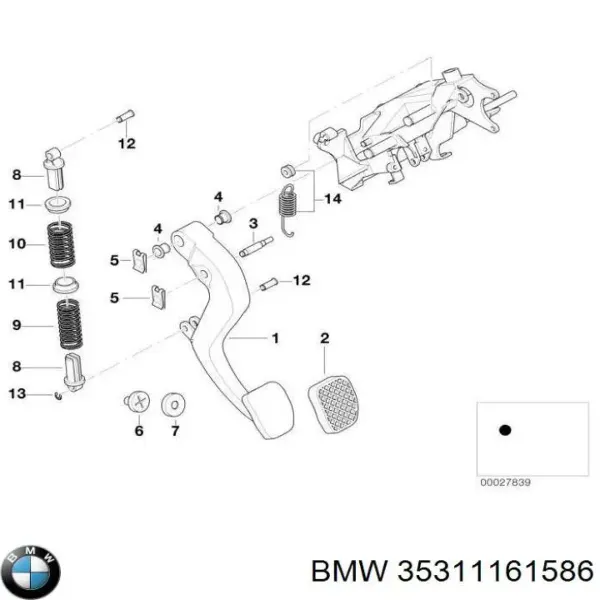 Педаль сцепления BMW 5 E39