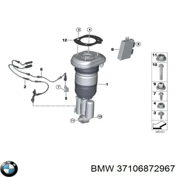 Амортизатор задний левый 37106872967 BMW
