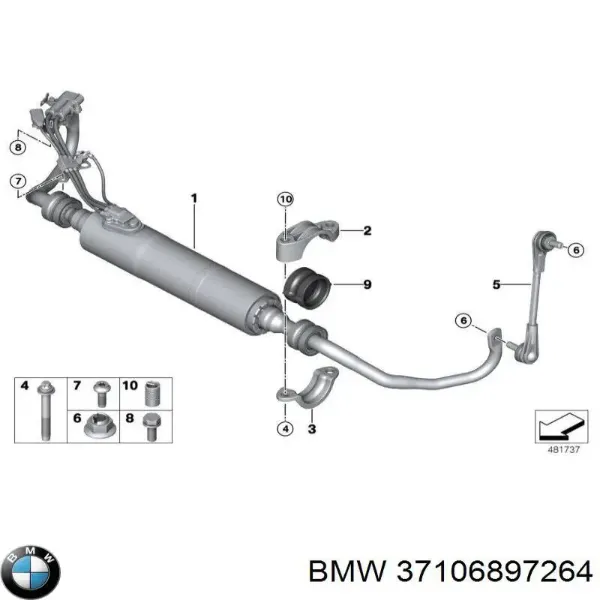 Передний стабилизатор 37106897264 BMW