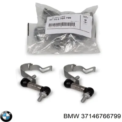 Тяга датчика уровня положения кузова передняя BMW 37146766799