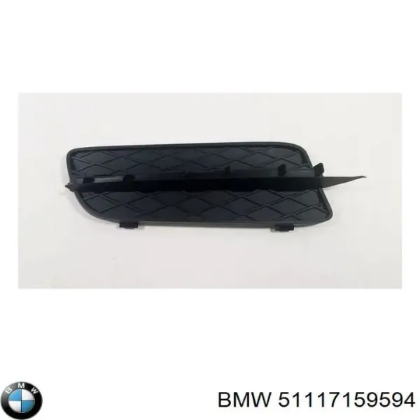 Решетка бампера переднего правая 7005133 Autotechteile