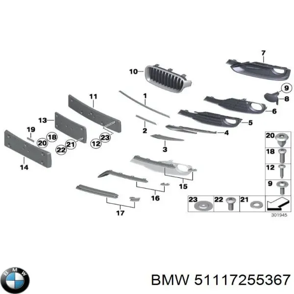  51117255367 BMW