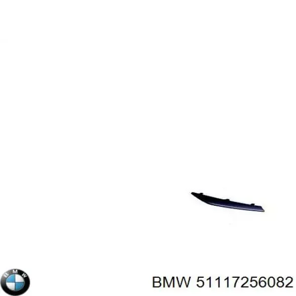 Передний бампер 51117256082 BMW