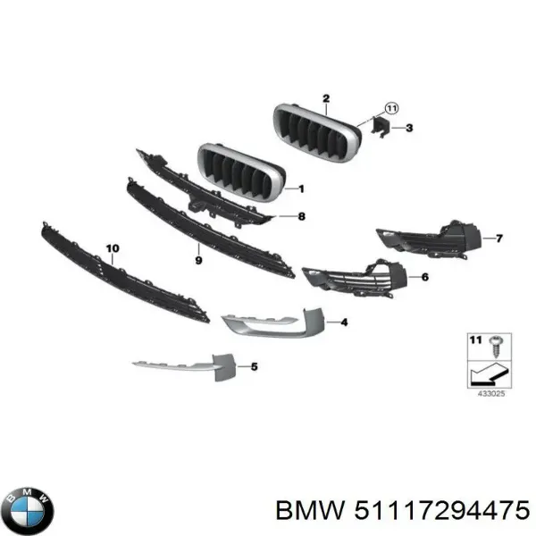 Решетка бампера переднего центральная 51117294475 BMW