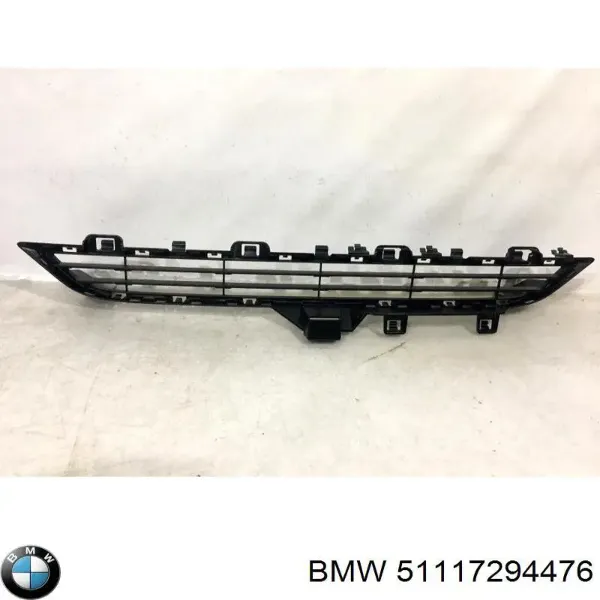 Решетка бампера переднего верхняя 51117294476 BMW