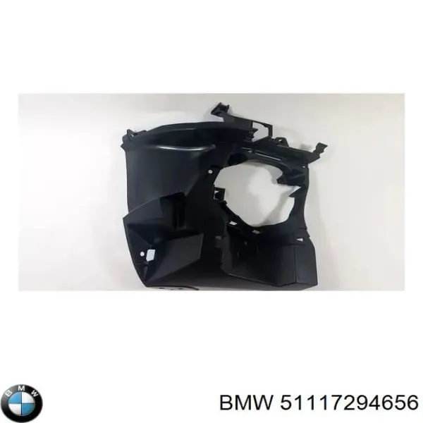 Кронштейн крепления противотуманной фары правой 51117294656 BMW