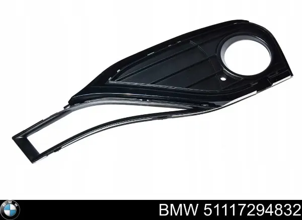  51117294832 BMW