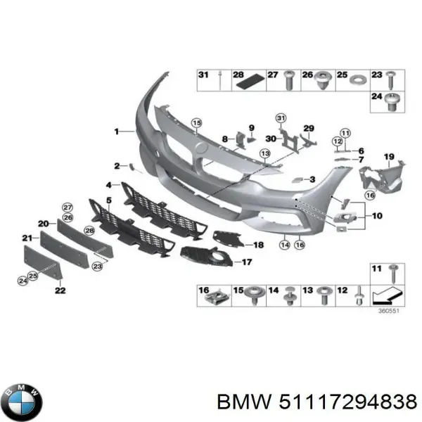 Решетка бампера переднего центральная 51117294838 BMW