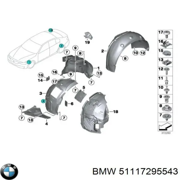 Абсорбер переднего бампера 51117295543 BMW