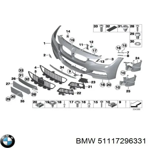 Направляющая переднего бампера 51117296331 BMW