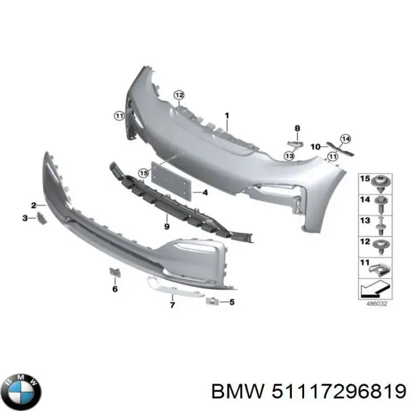 Решетка бампера переднего центральная 51117296819 BMW