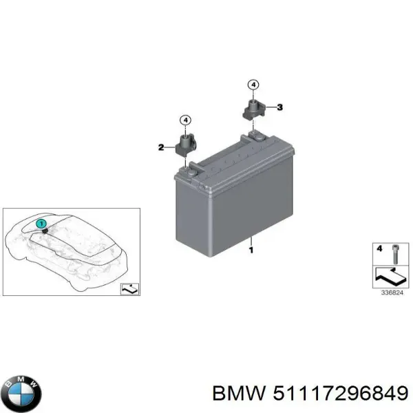Усилитель переднего бампера 51117296849 BMW