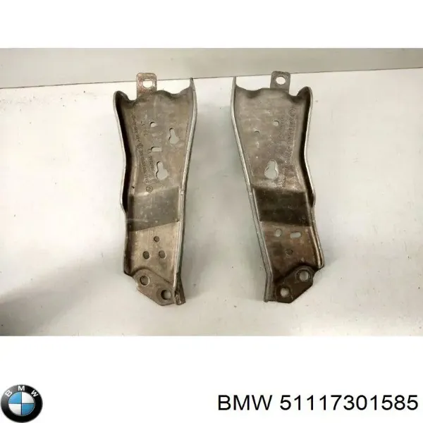 Кронштейн усилителя переднего бампера 51117301585 BMW