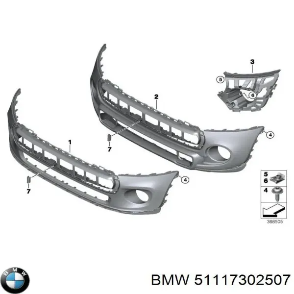 Кронштейн крепления противотуманной фары левой 51117302507 BMW