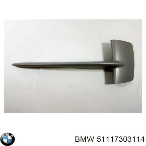 Молдинг решетки бампера переднего правый 51117303114 BMW