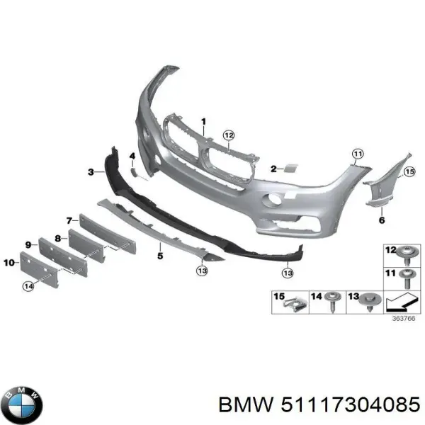 Панель крепления номерного знака переднего 51117304085 BMW