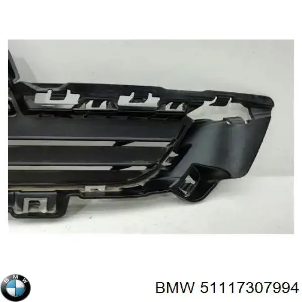 Решетка бампера переднего правая нижняя 51117307994 BMW