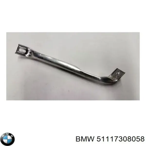 Распорка передних стоек подвески правая 51117308058 BMW