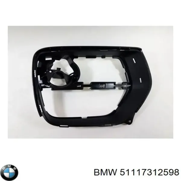 Рамка решетки переднего бампера 51117312598 BMW