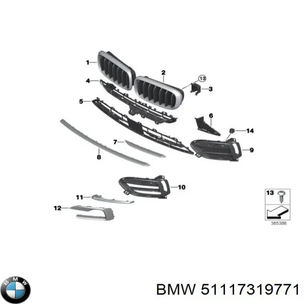  51117319771 BMW