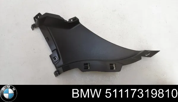  51117319810 BMW