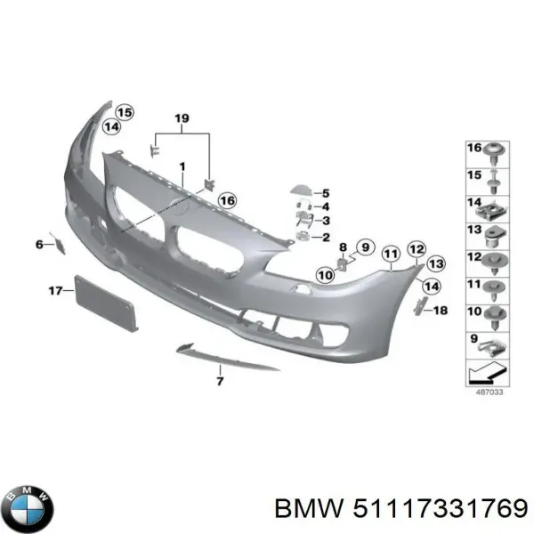Молдинг решетки бампера переднего левый 51117331769 BMW