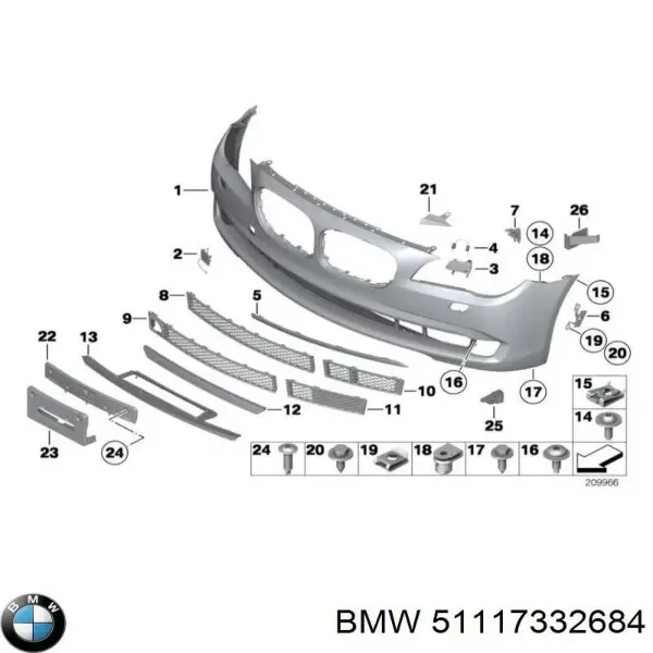 Накладка форсунки омывателя фары передней 51117332684 BMW