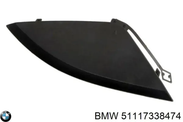Заглушка буксировочного крюка 51117338474 BMW