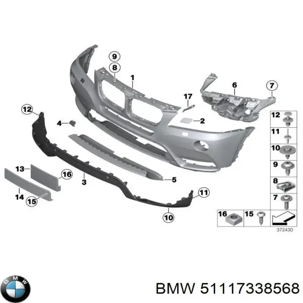 Накладка форсунки омывателя фары передней 51117338568 BMW