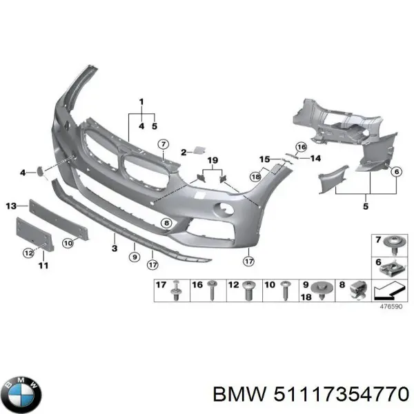 Направляющая переднего бампера 51117354770 BMW