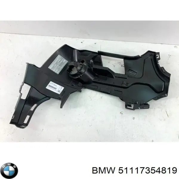 Кронштейн крепления противотуманной фары левой 51117354819 BMW