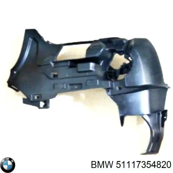 Кронштейн крепления противотуманной фары правой 51117354820 BMW